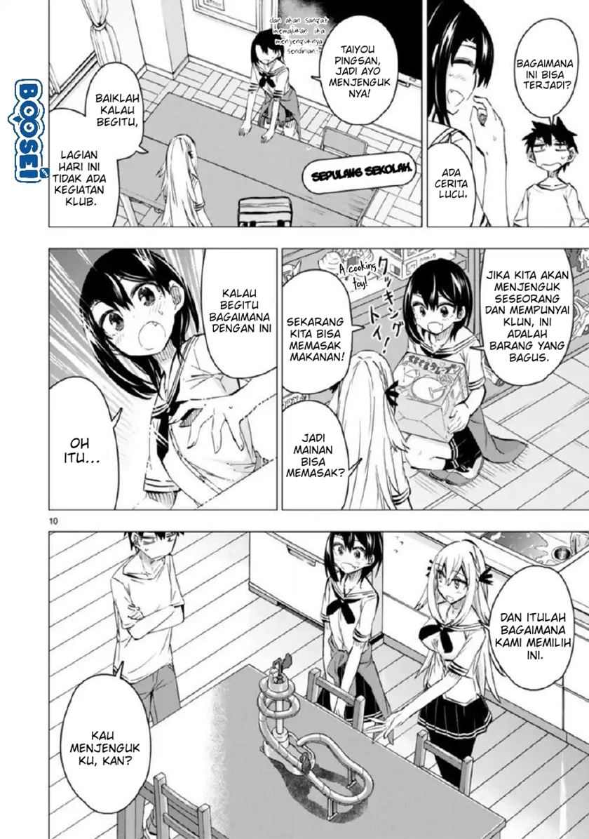 Bandai Kaname wa Asobitai Chapter 9 Gambar 12