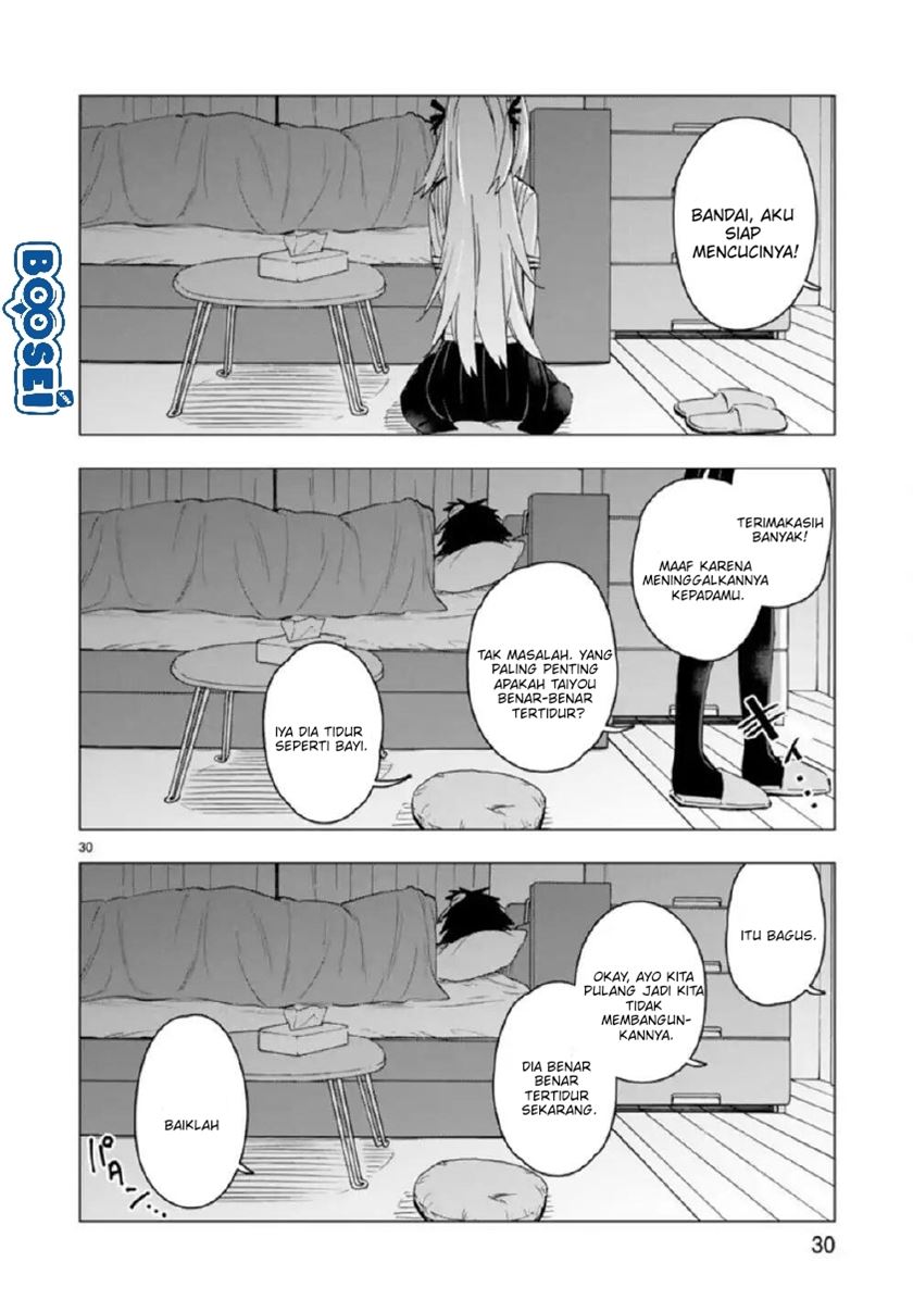 Bandai Kaname wa Asobitai Chapter 9 Gambar 32