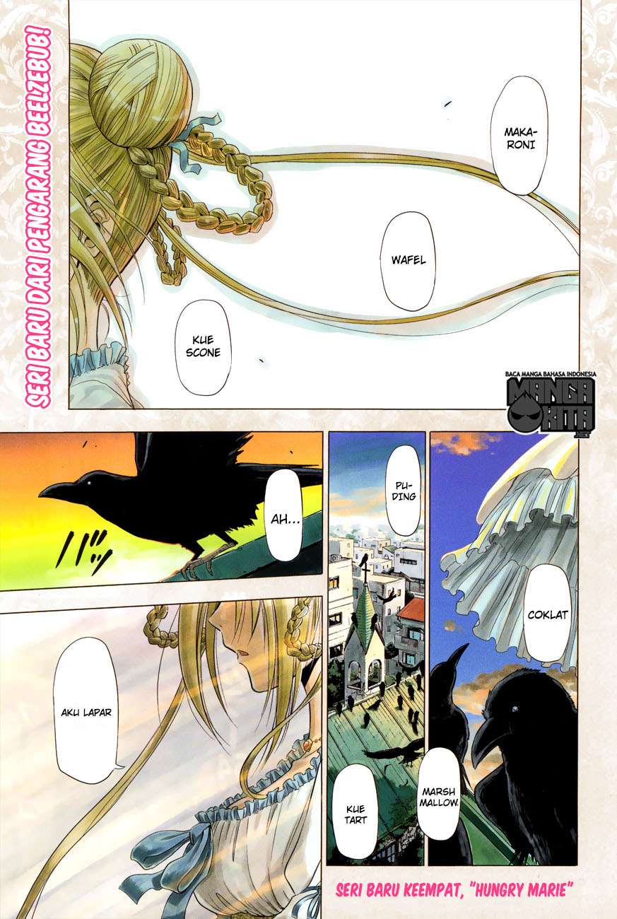 Harapeko no Marie Chapter 1 Gambar 3