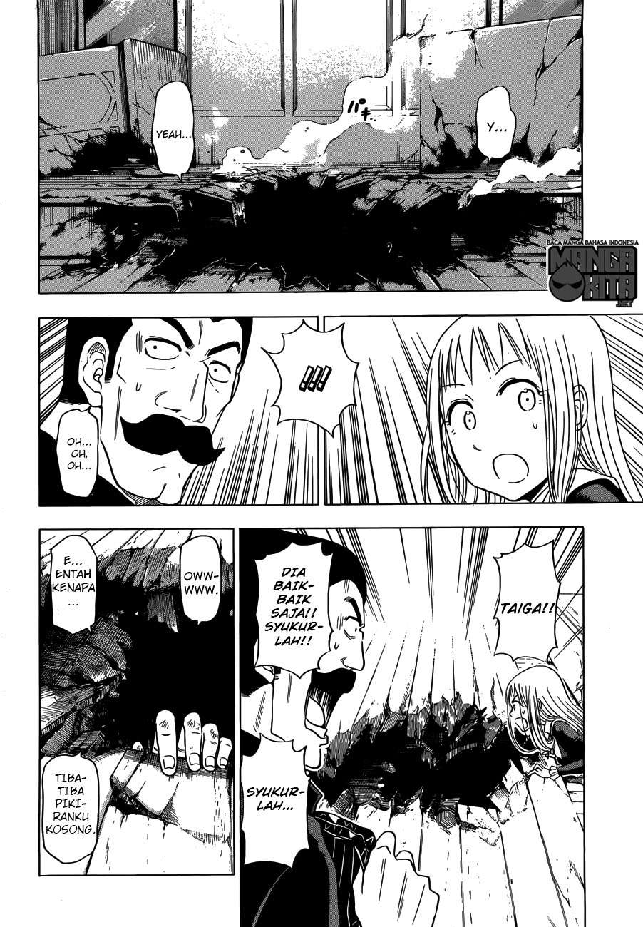 Harapeko no Marie Chapter 1 Gambar 49