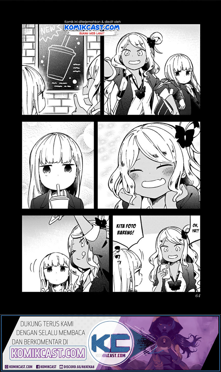 Aharen-san wa Hakarenai Chapter 71 Gambar 11