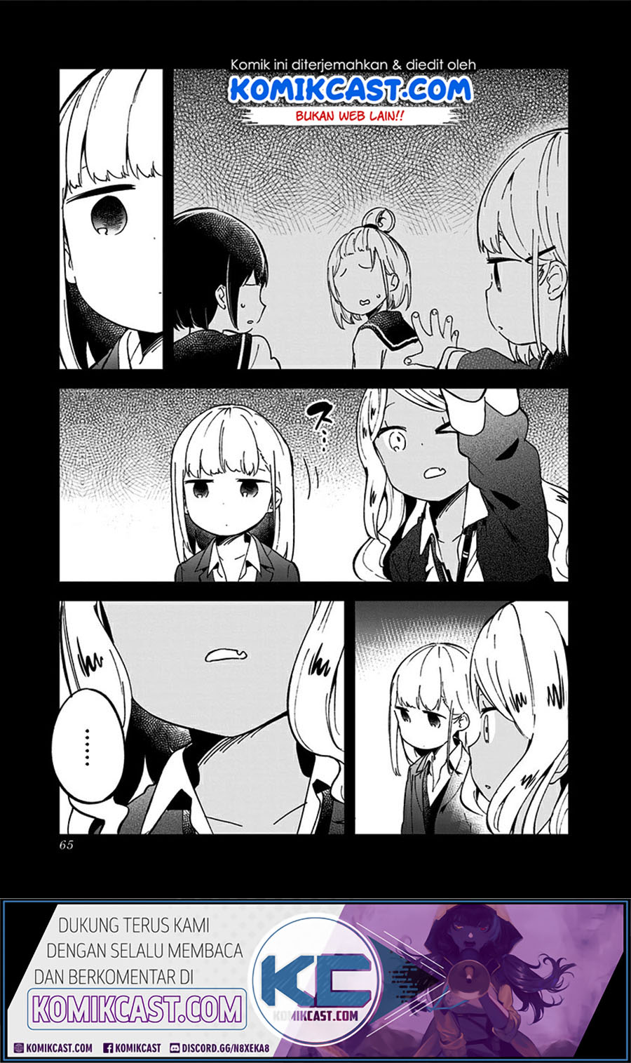 Aharen-san wa Hakarenai Chapter 71 Gambar 12