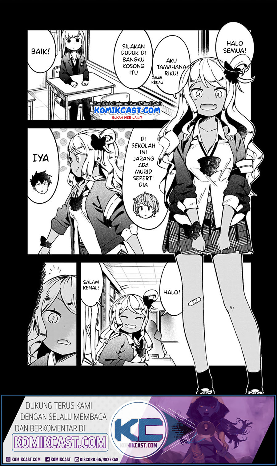 Aharen-san wa Hakarenai Chapter 71 Gambar 3