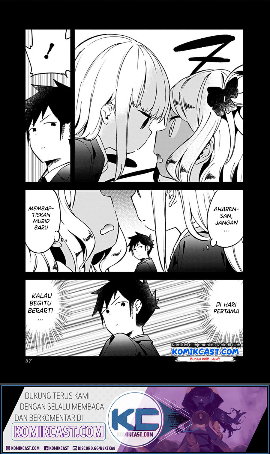 Aharen-san wa Hakarenai Chapter 71 Gambar 4