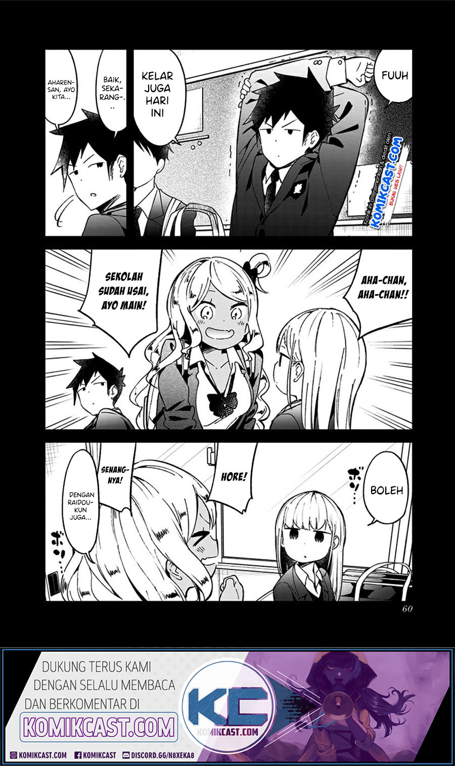 Aharen-san wa Hakarenai Chapter 71 Gambar 7