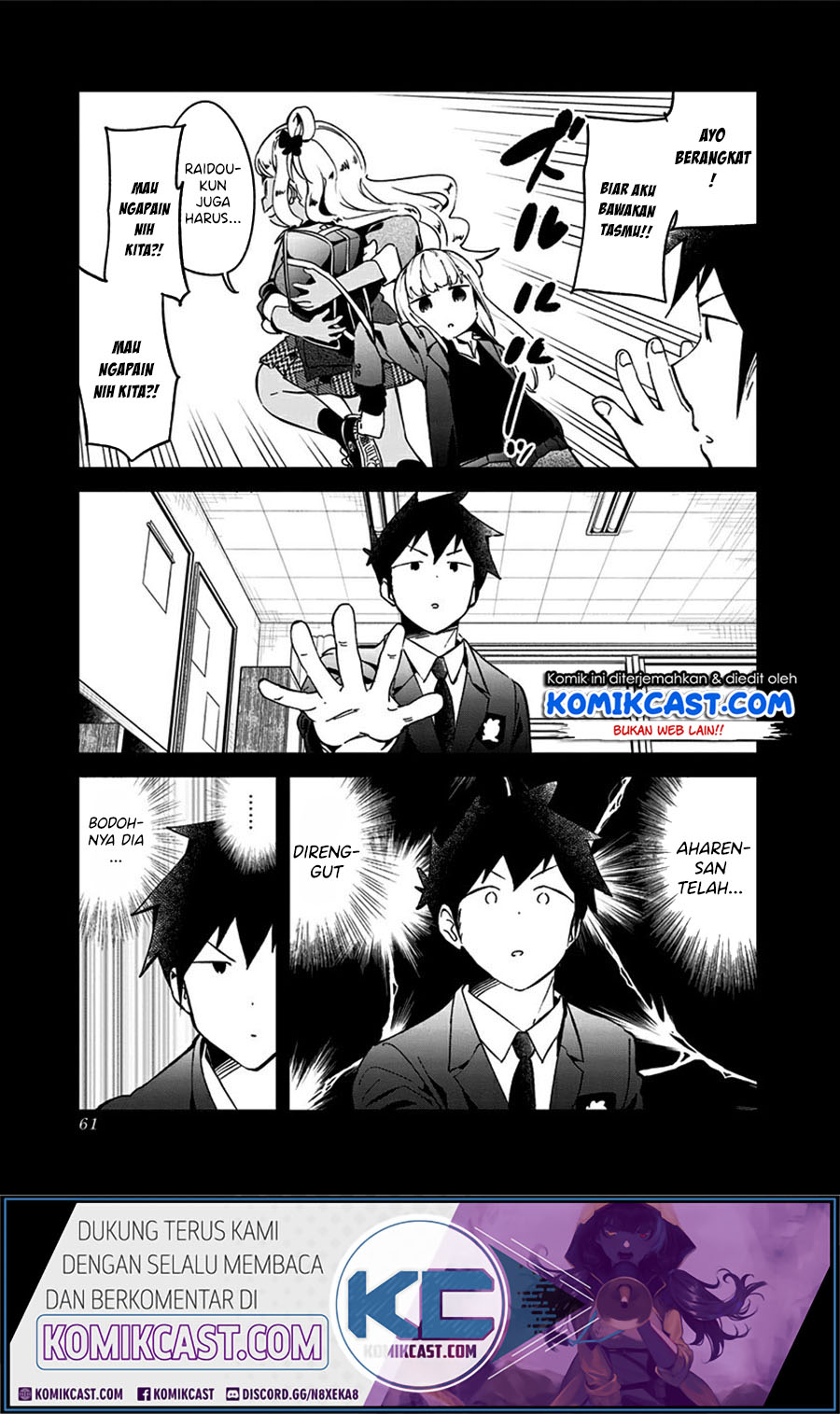 Aharen-san wa Hakarenai Chapter 71 Gambar 8