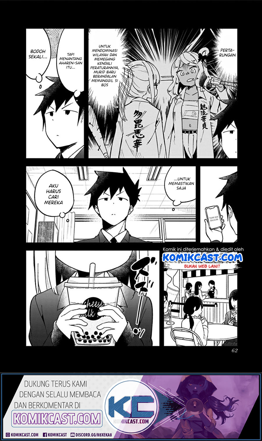 Aharen-san wa Hakarenai Chapter 71 Gambar 9