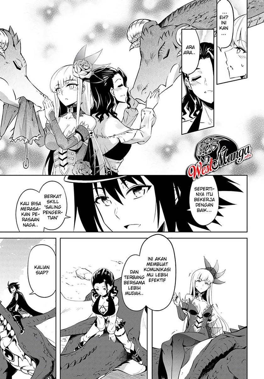 Tono no Kanri o Shite Miyou Chapter 32 Gambar 13