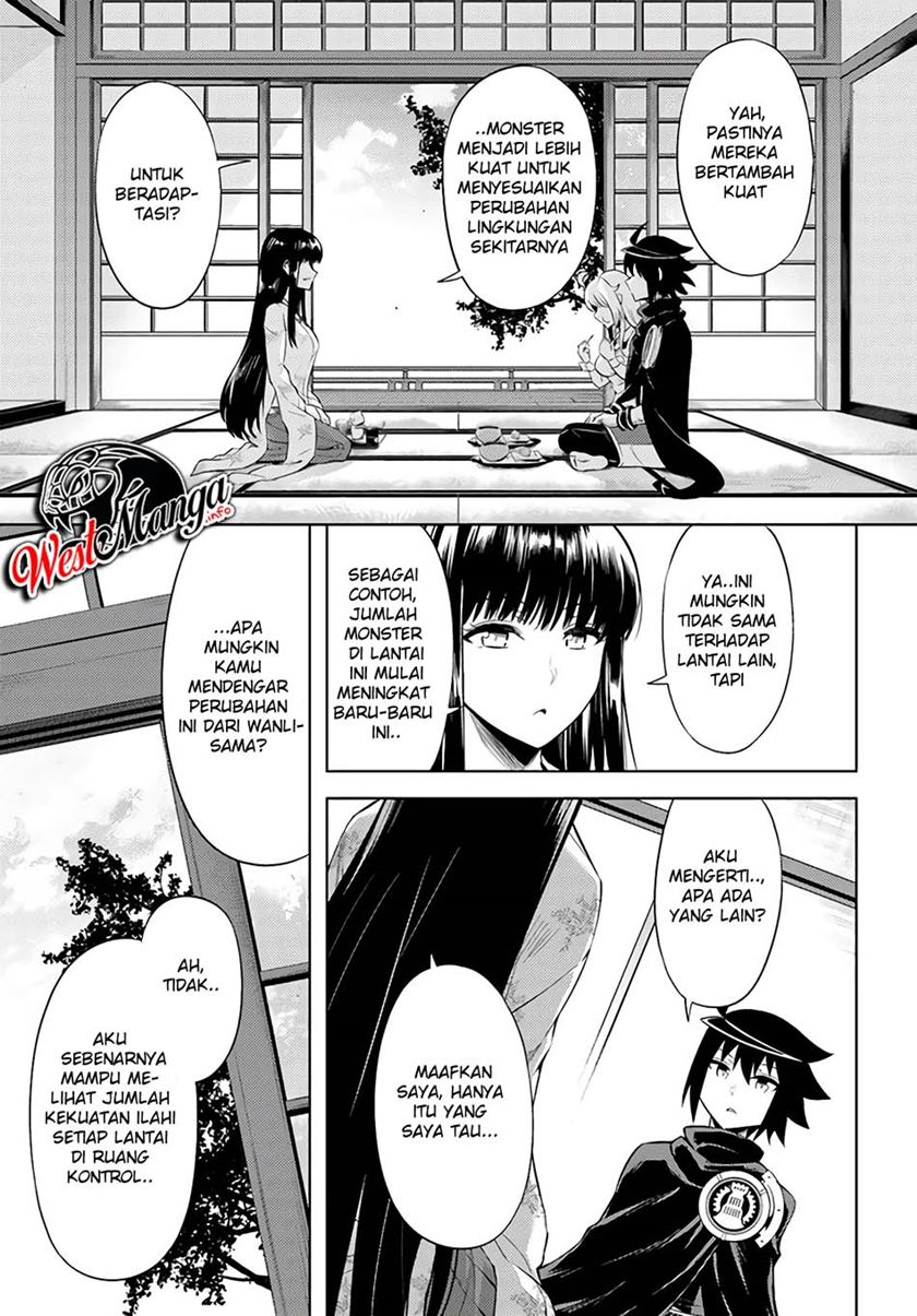 Tono no Kanri o Shite Miyou Chapter 32 Gambar 27