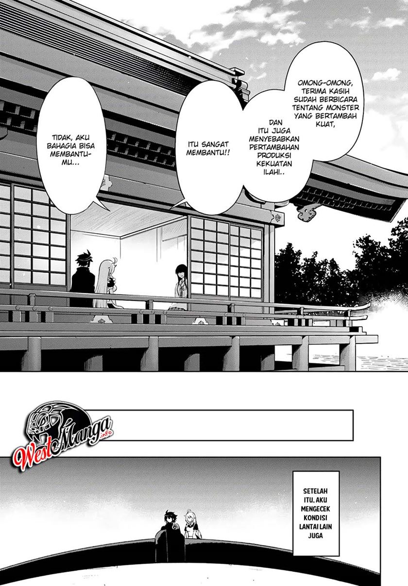 Tono no Kanri o Shite Miyou Chapter 32 Gambar 29