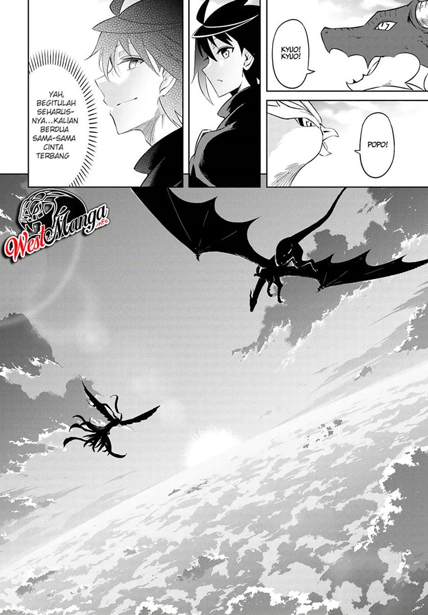 Tono no Kanri o Shite Miyou Chapter 32 Gambar 43