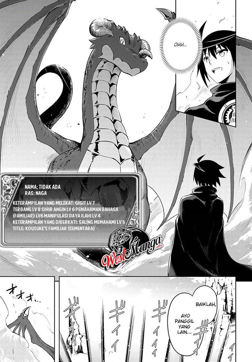 Tono no Kanri o Shite Miyou Chapter 32 Gambar 9