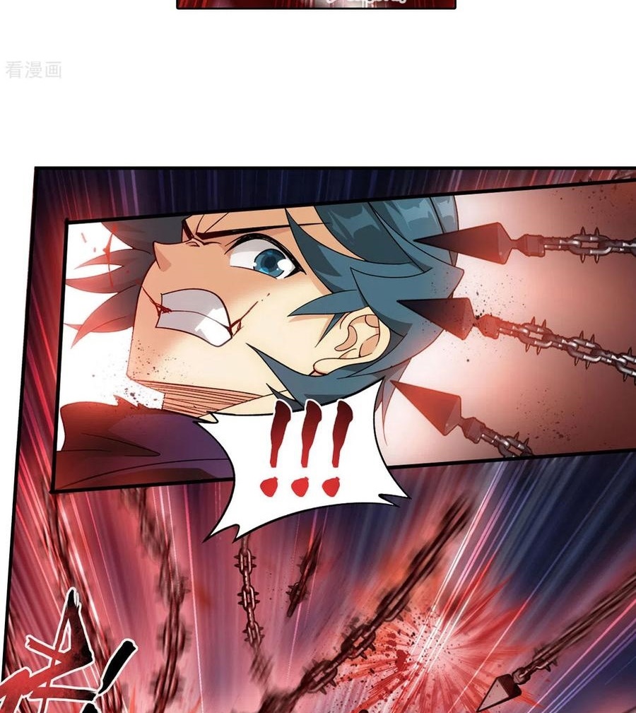 Battle Through the Heavens Chapter 319 Gambar 33