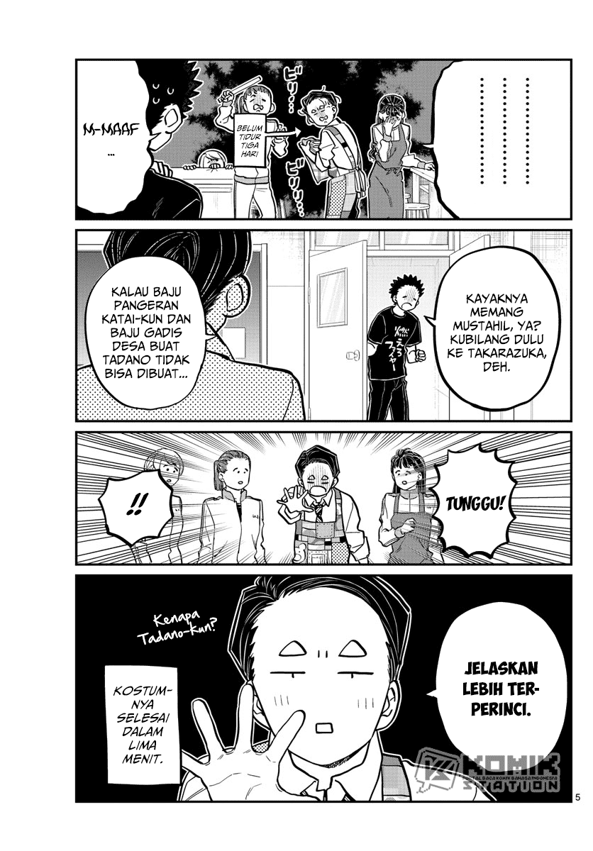 Komi-san wa Komyushou Desu Chapter 238 Gambar 7