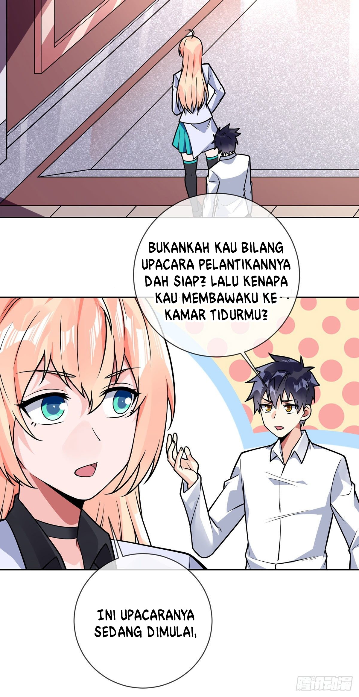 My Son in Law Chapter 42 Gambar 23