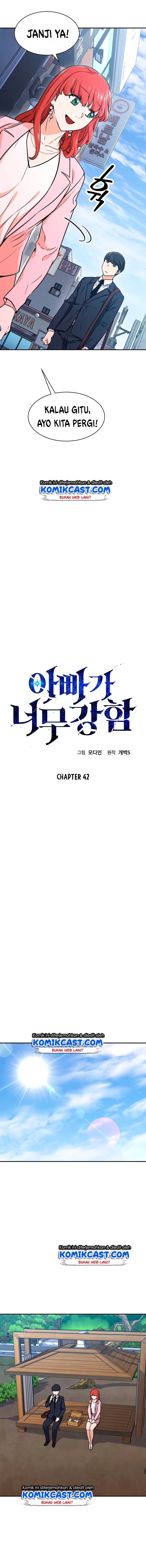 Baca Manhwa My Dad Is Too Strong Chapter 42 Gambar 2