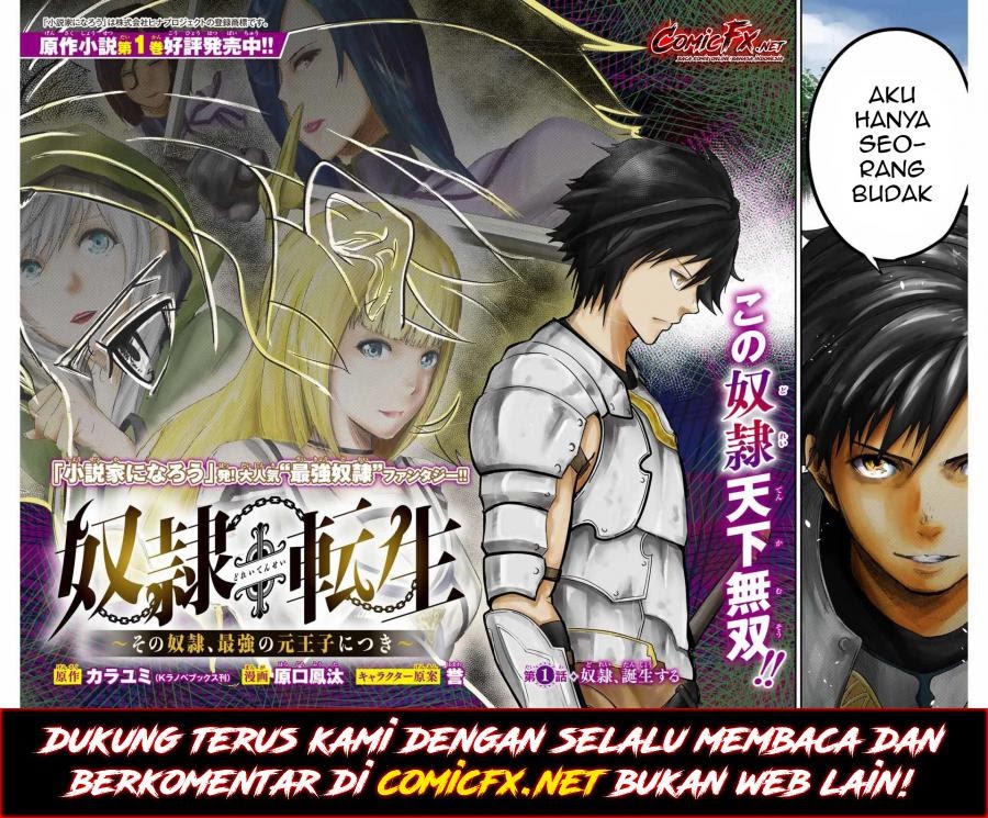 Dorei Tensei: Sono Dorei, Saikyou no Moto Ouji ni Tsuki Chapter 1.1 Gambar 3