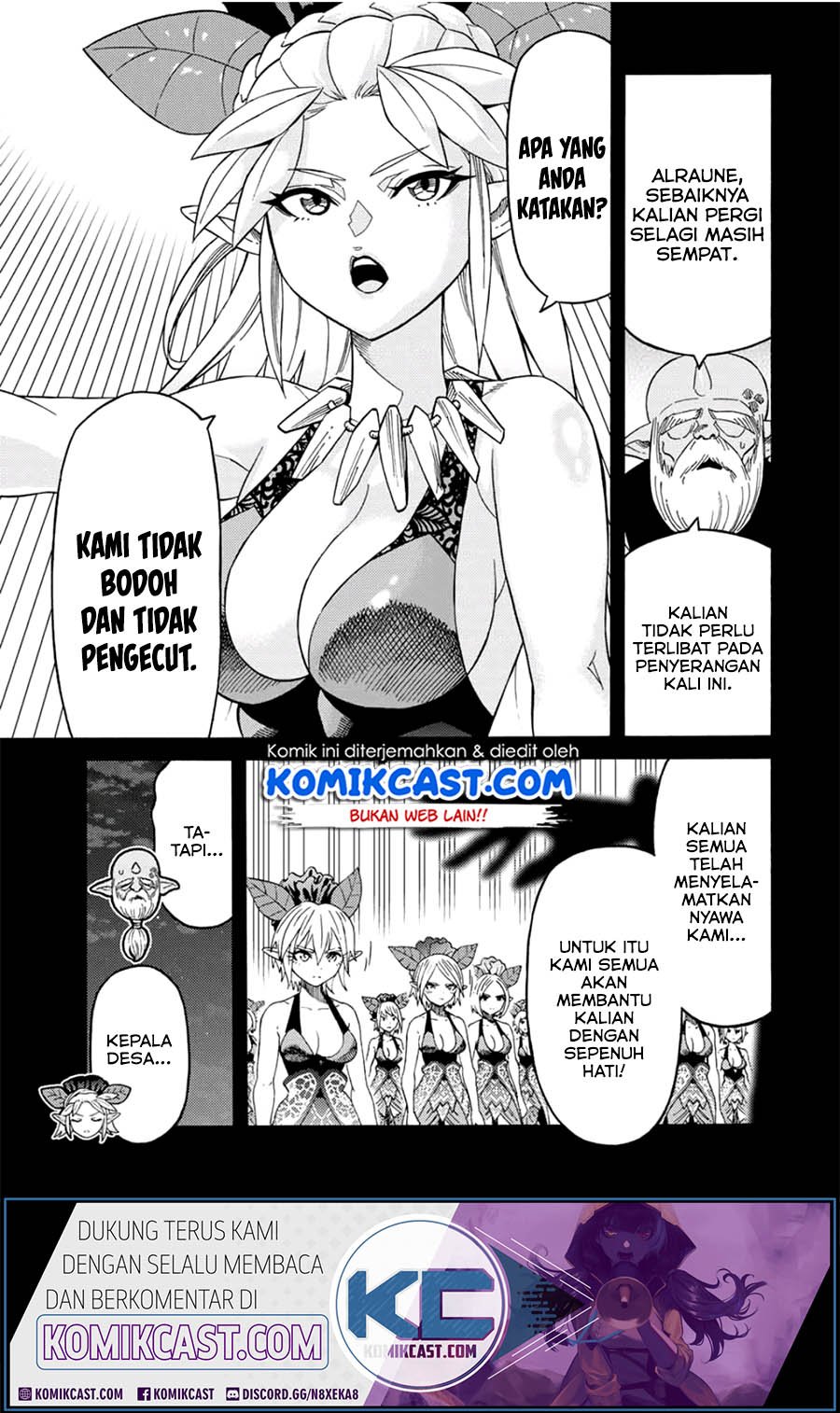 Suterareta Tensei Kenja ~Mamono no Mori de Saikyou no dai ma Teikoku o Tsukuriageru~ Chapter 26 Gambar 5