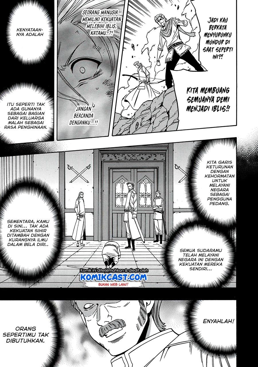 Kenja no Mago  Chapter 50.2 Gambar 16