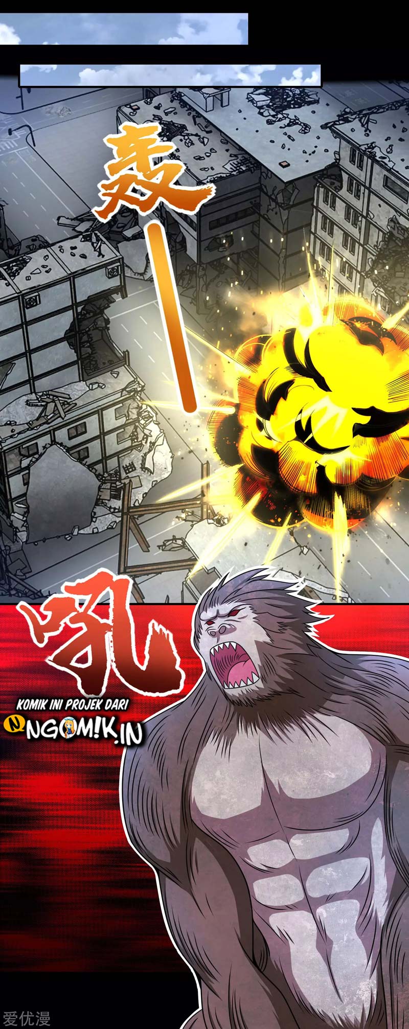 King of Apocalypse Chapter 276 Gambar 15