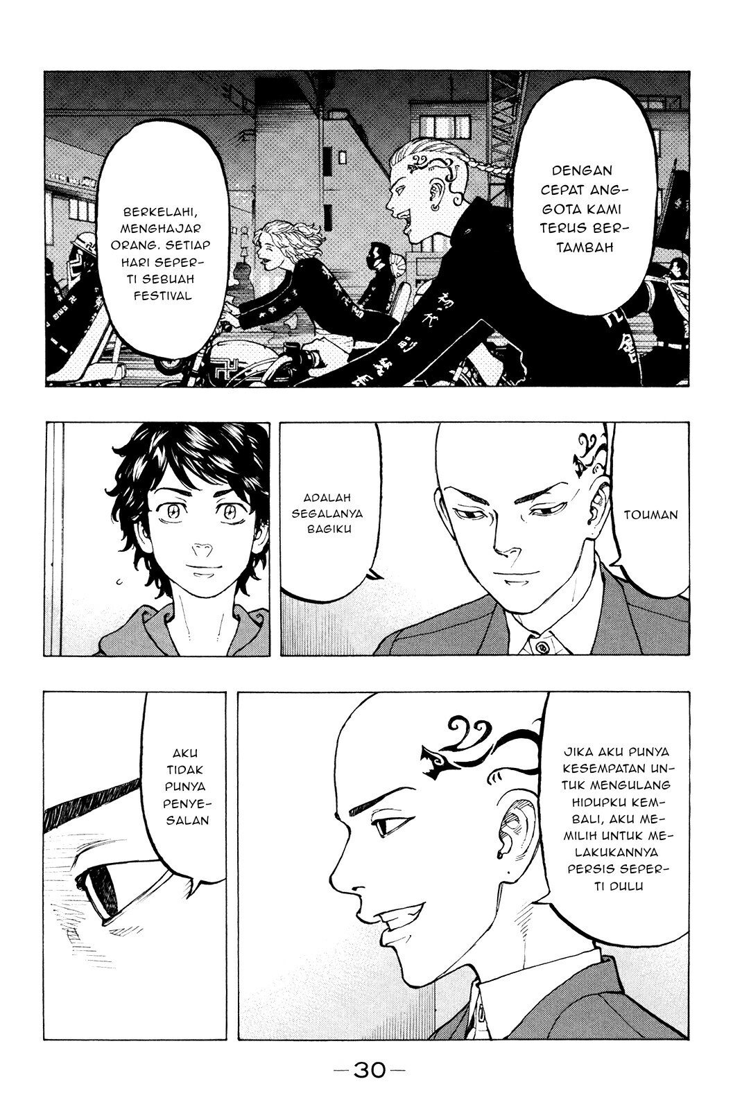 Tokyo卍Revengers Chapter 35 Gambar 9