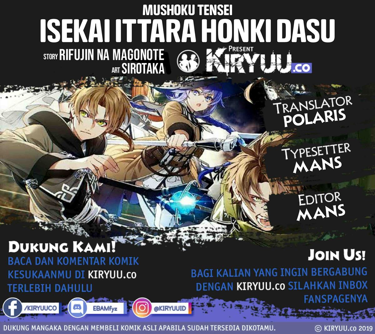 Baca Komik Mushoku Tensei: Isekai Ittara Honki Dasu Chapter 68 Gambar 1