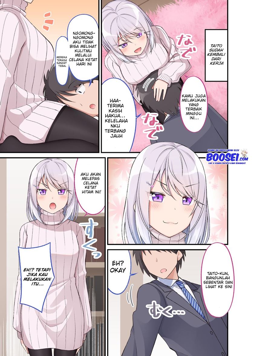 A Wife Who Heals with Tights  Chapter 12 Gambar 3