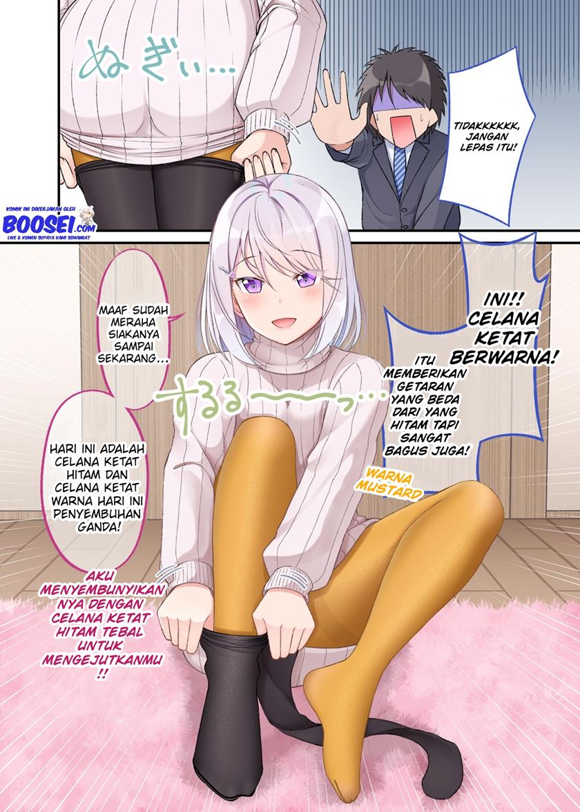 A Wife Who Heals with Tights  Chapter 12 Gambar 4
