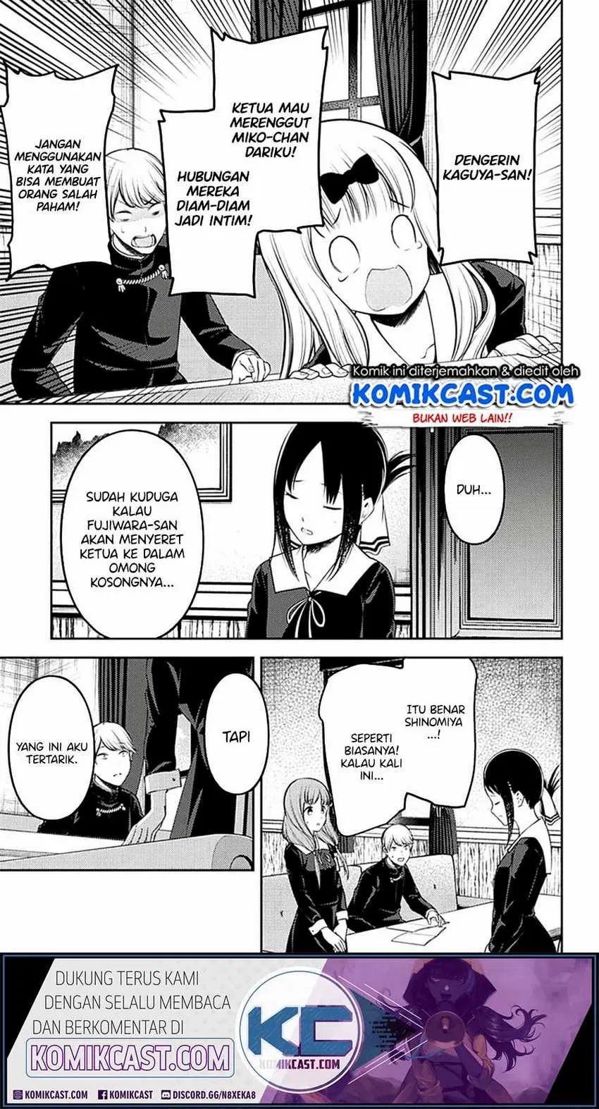 Kaguya-sama wa Kokurasetai – Tensai-tachi no Renai Zunousen Chapter 213 Gambar 11