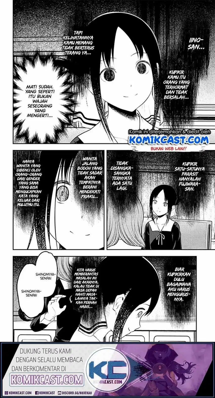 Kaguya-sama wa Kokurasetai – Tensai-tachi no Renai Zunousen Chapter 213 Gambar 14