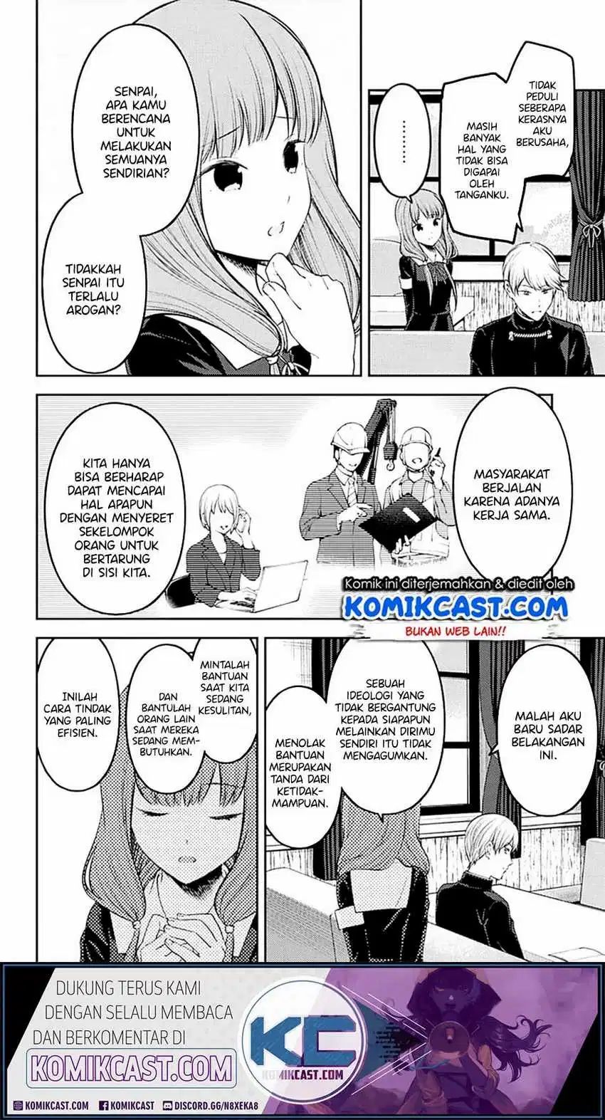 Baca Manga Kaguya-sama wa Kokurasetai – Tensai-tachi no Renai Zunousen Chapter 213 Gambar 2