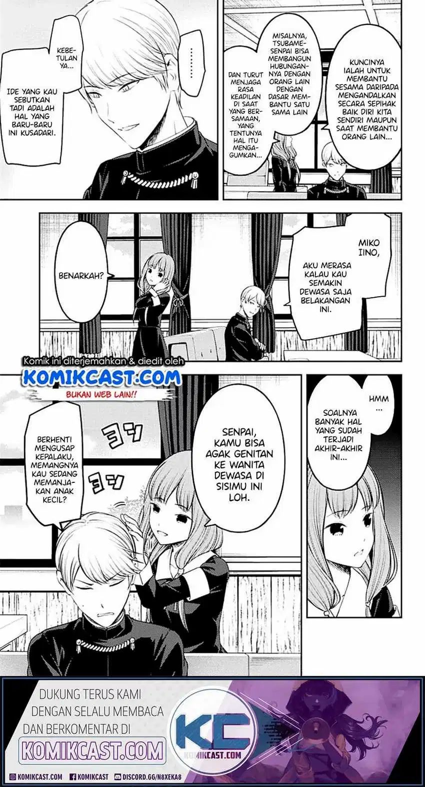 Kaguya-sama wa Kokurasetai – Tensai-tachi no Renai Zunousen Chapter 213 Gambar 3