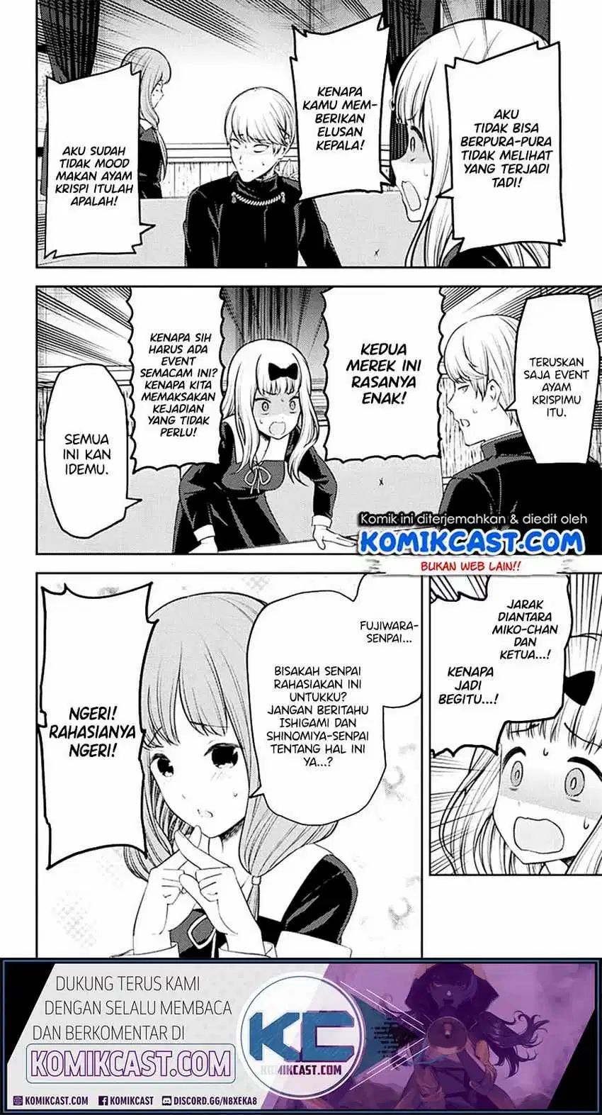 Kaguya-sama wa Kokurasetai – Tensai-tachi no Renai Zunousen Chapter 213 Gambar 6