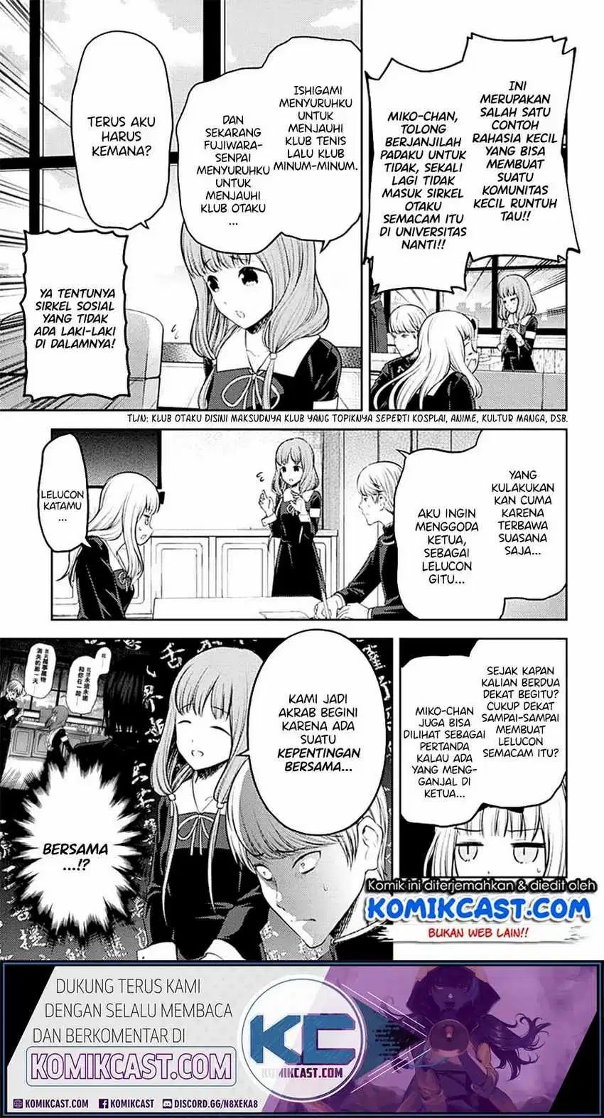 Kaguya-sama wa Kokurasetai – Tensai-tachi no Renai Zunousen Chapter 213 Gambar 7