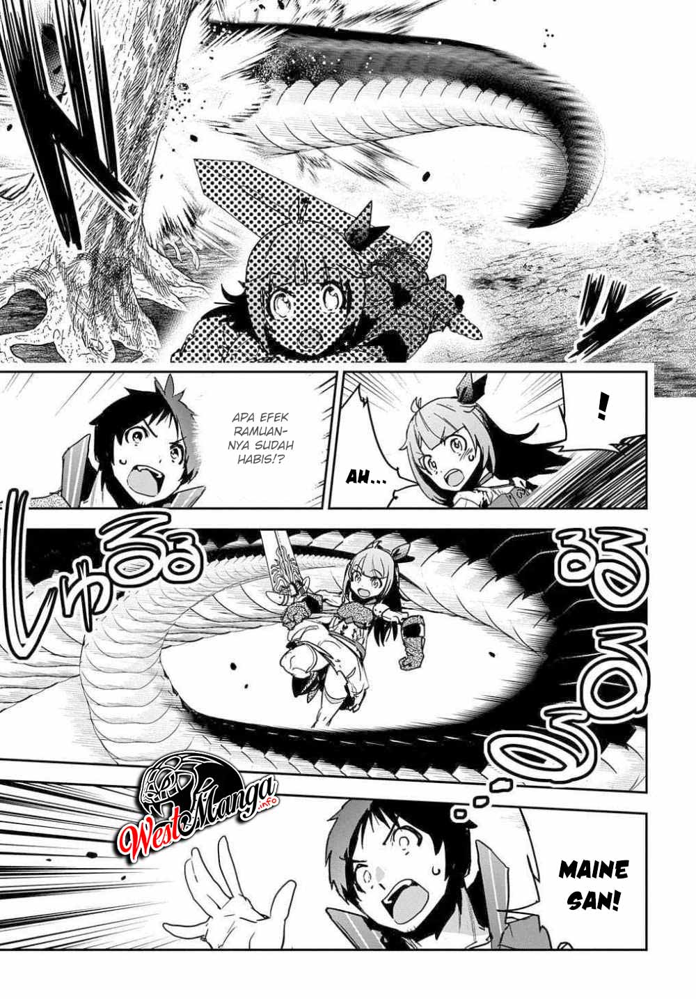 Shounin Yuusha wa Isekai o Gyuujiru! - Saibai Skill de Nandemo Fuyashi Chaimasu Chapter 11 Gambar 29