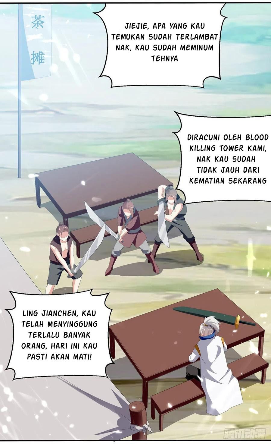 Ling Tian Shendi Chapter 127 Gambar 9