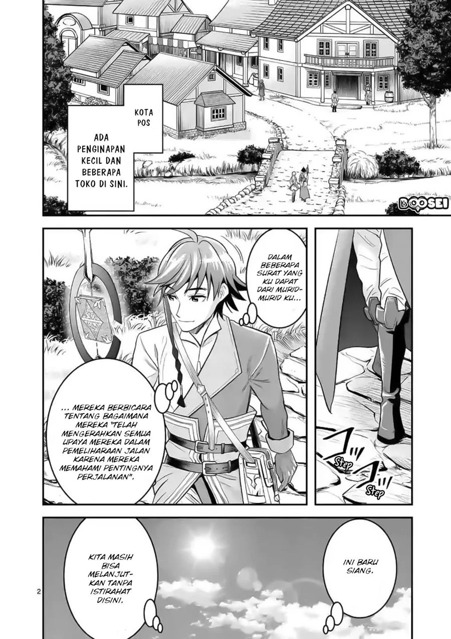 100-nin no Eiyuu o Sodateta Saikyou Yogensha wa Chapter 19 Gambar 3