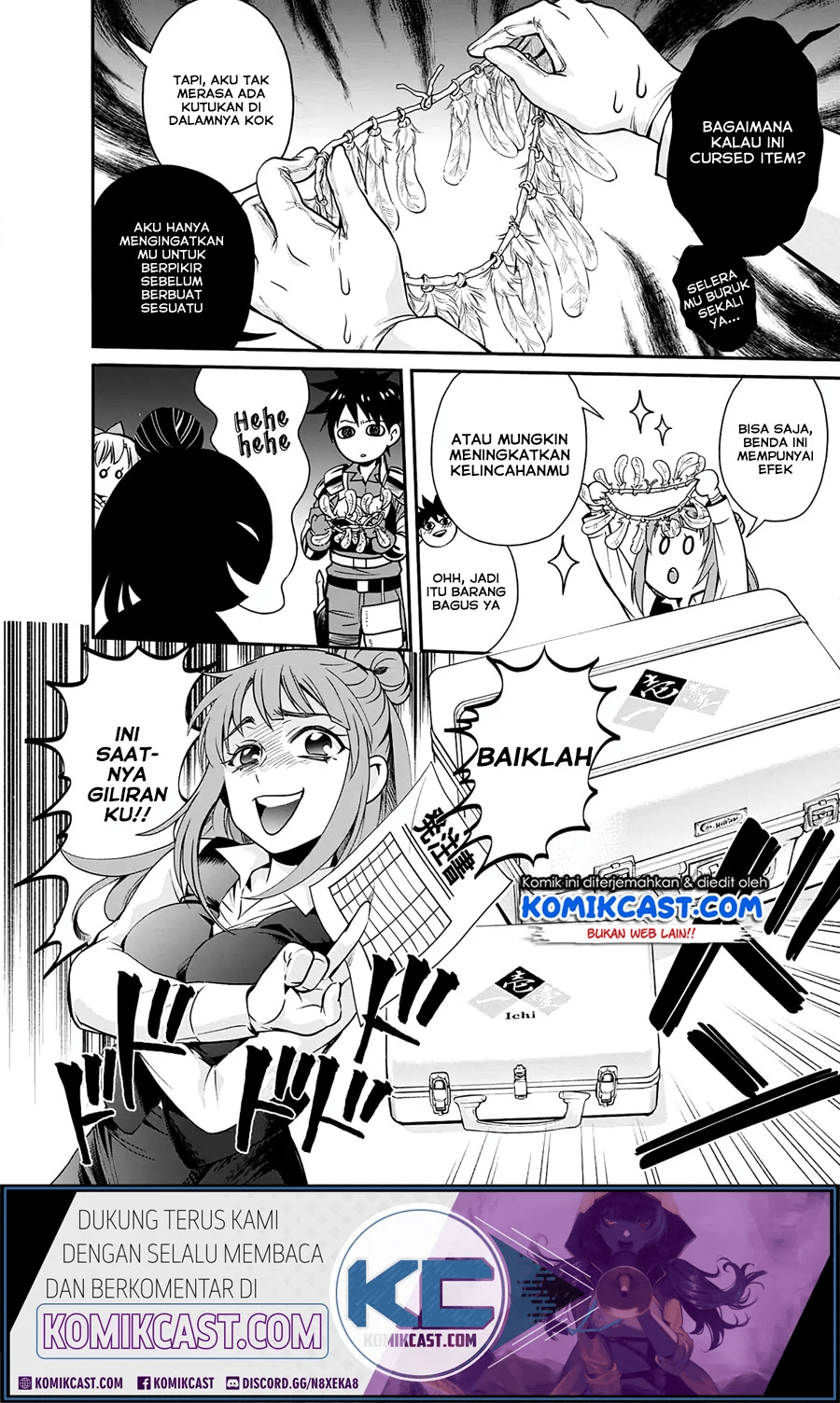 Baca Manga Bouken-ka ni Narou! ~ Sukiruboudo de Dungeon Kouryaku ~ Chapter 18.2 Gambar 2