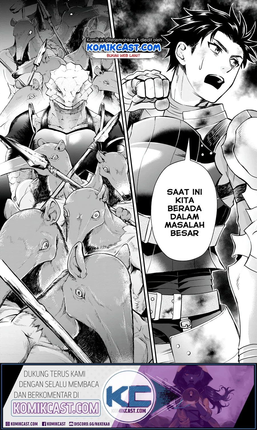 Bouken-ka ni Narou! ~ Sukiruboudo de Dungeon Kouryaku ~ Chapter 18.2 Gambar 20