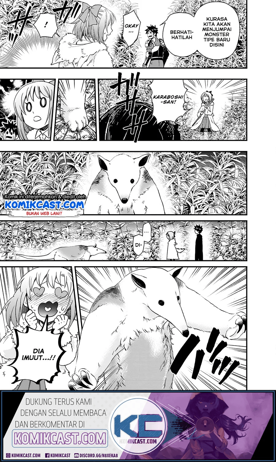 Bouken-ka ni Narou! ~ Sukiruboudo de Dungeon Kouryaku ~ Chapter 18.2 Gambar 7