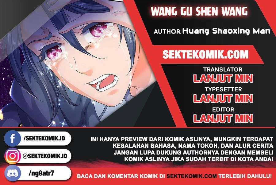 Baca Komik Wan Gu Shen Wang Chapter 215 Gambar 1