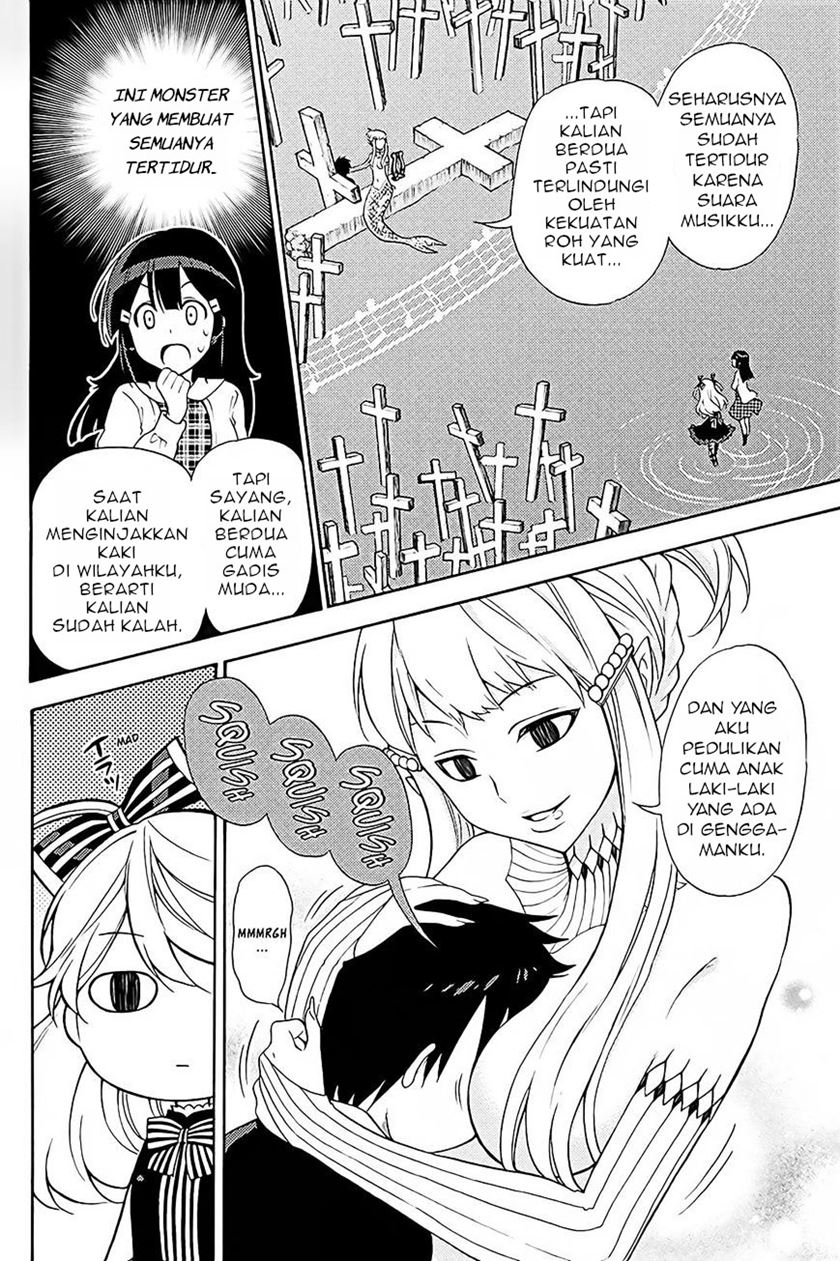 Kyou no Cerberus Chapter 40 Gambar 22