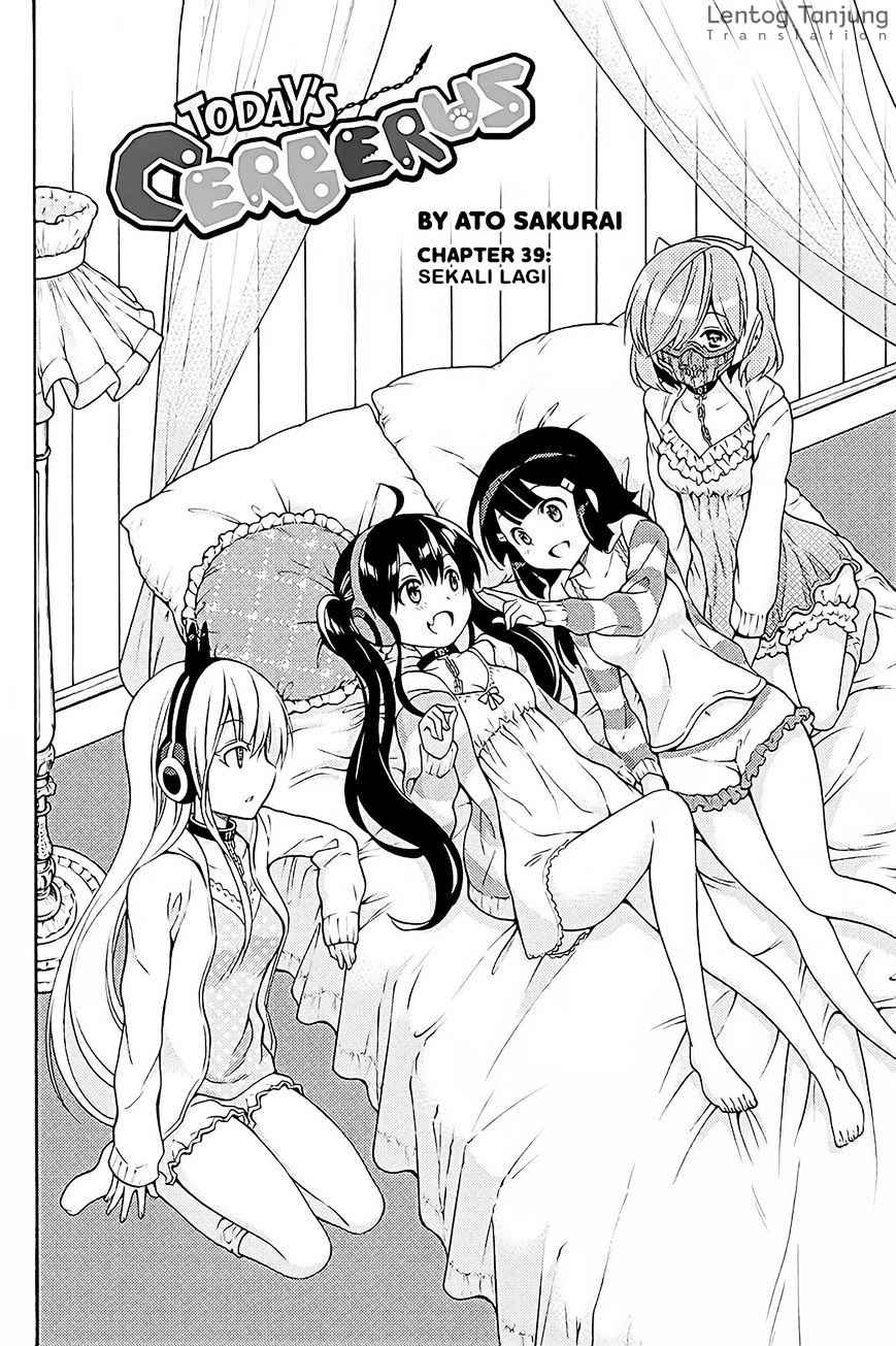 Kyou no Cerberus Chapter 39 Gambar 3