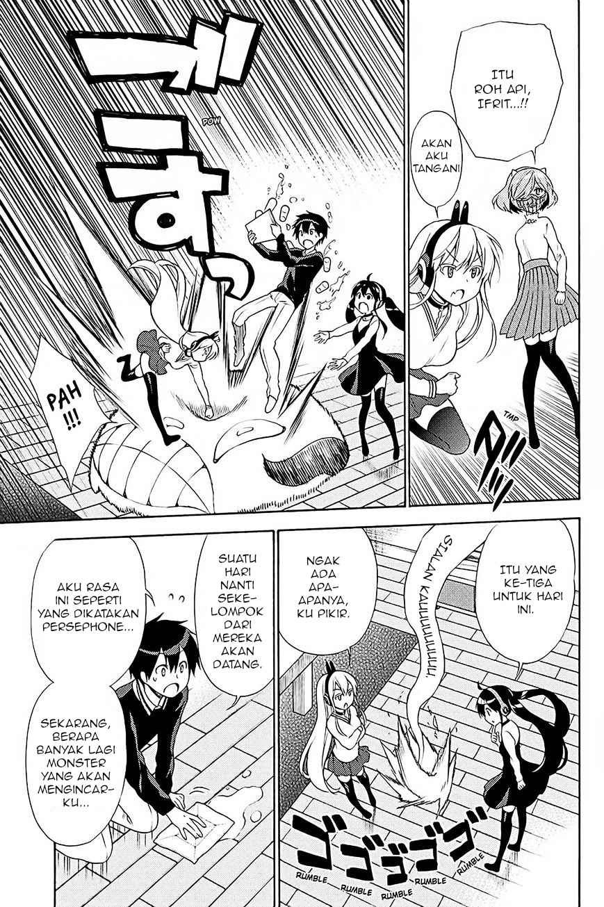 Kyou no Cerberus Chapter 39 Gambar 6