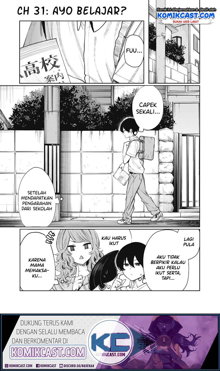 Baca Manga Shounen, Chotto Sabotteko? Chapter 31 Gambar 2