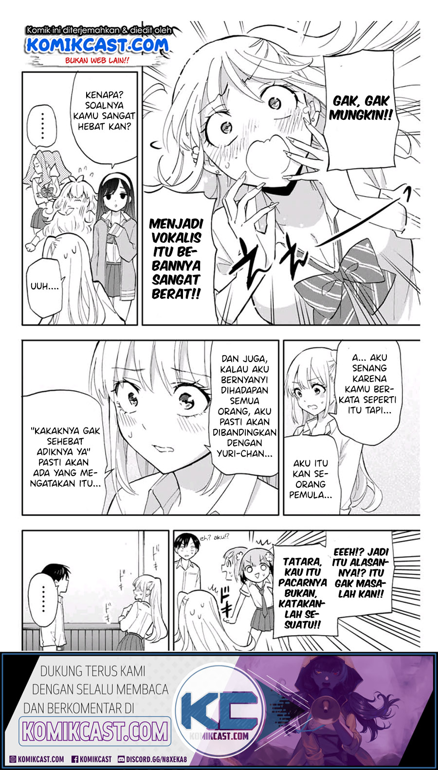 Hanazono Twins Chapter 26 Gambar 14