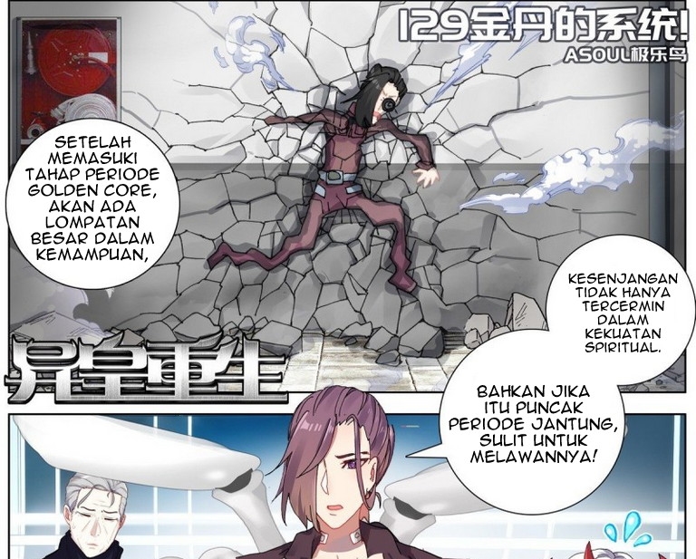 Different Kings Chapter 129 Gambar 3