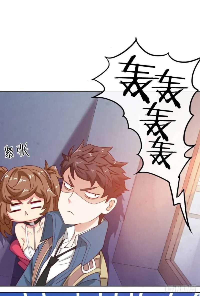 I Am Picking Up Pieces In The Jedi Chapter 6 Gambar 24