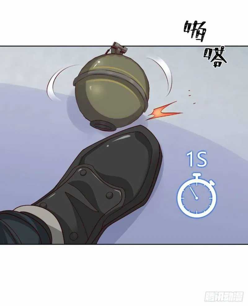I Am Picking Up Pieces In The Jedi Chapter 6 Gambar 39