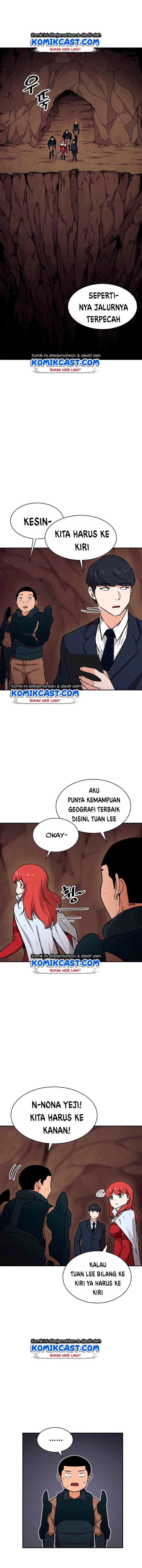 My Dad Is Too Strong Chapter 43 Gambar 11